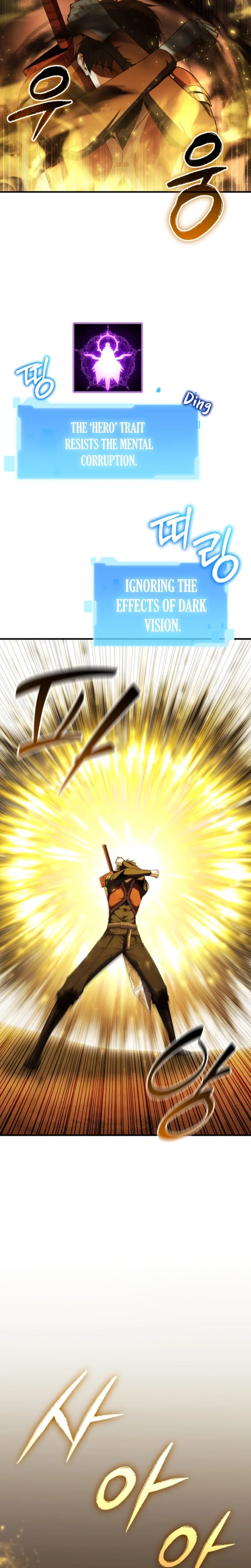 The Return of the Unrivaled Genius Ranker Chapter 13 – Page 23