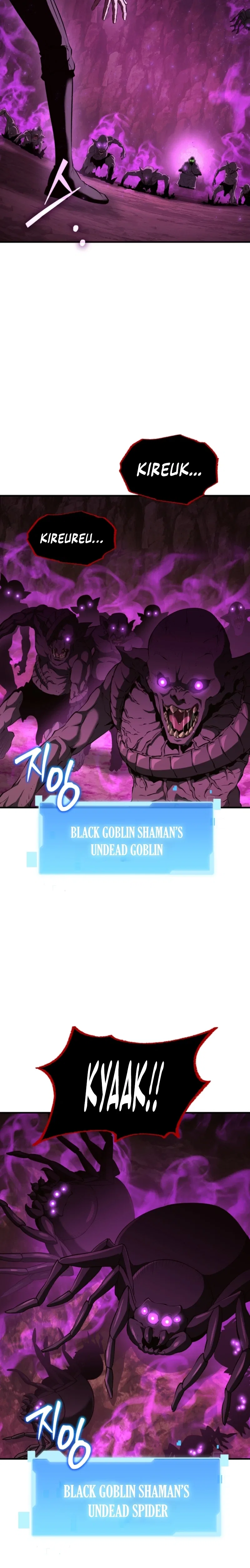 The Return of the Unrivaled Genius Ranker Chapter 13 – Page 25