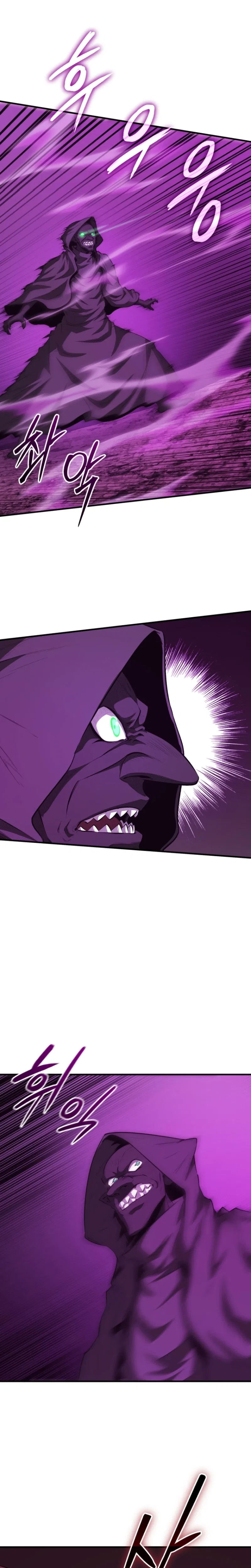 The Return of the Unrivaled Genius Ranker Chapter 13 – Page 33