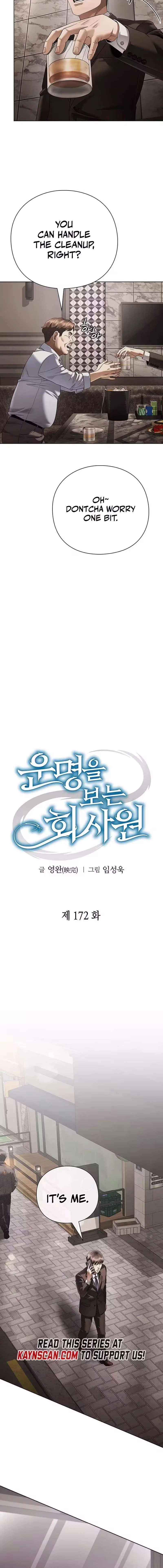 Office Worker Who Sees Fate Chapter 172 – Page 7