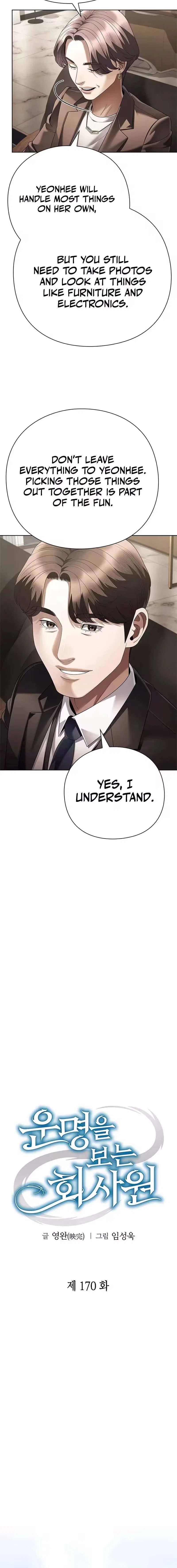 Office Worker Who Sees Fate Chapter 170 – Page 12