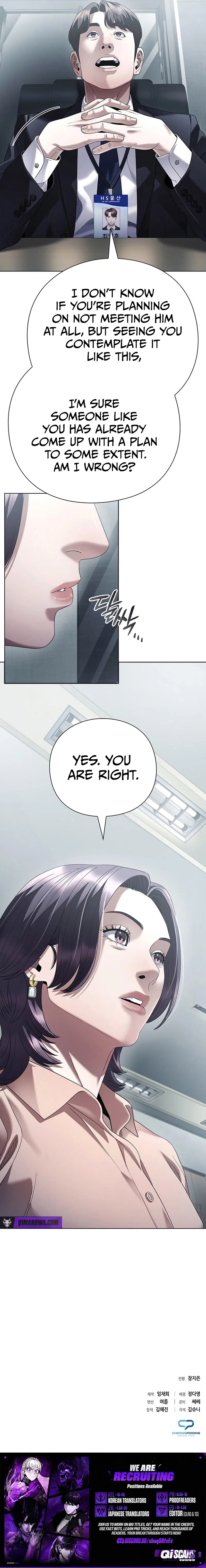 Office Worker Who Sees Fate Chapter 164 – Page 12