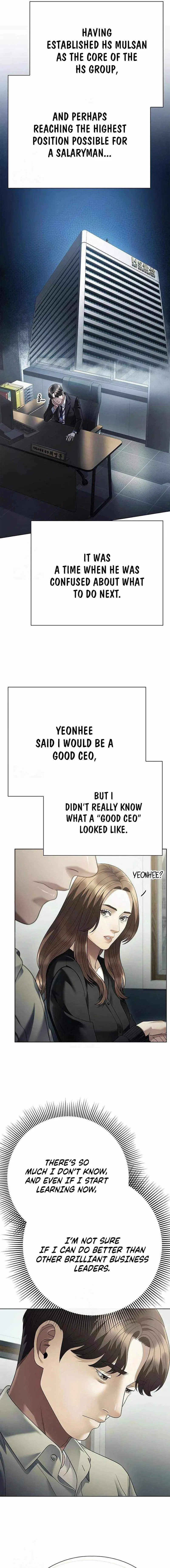 Office Worker Who Sees Fate Chapter 161 – Page 11