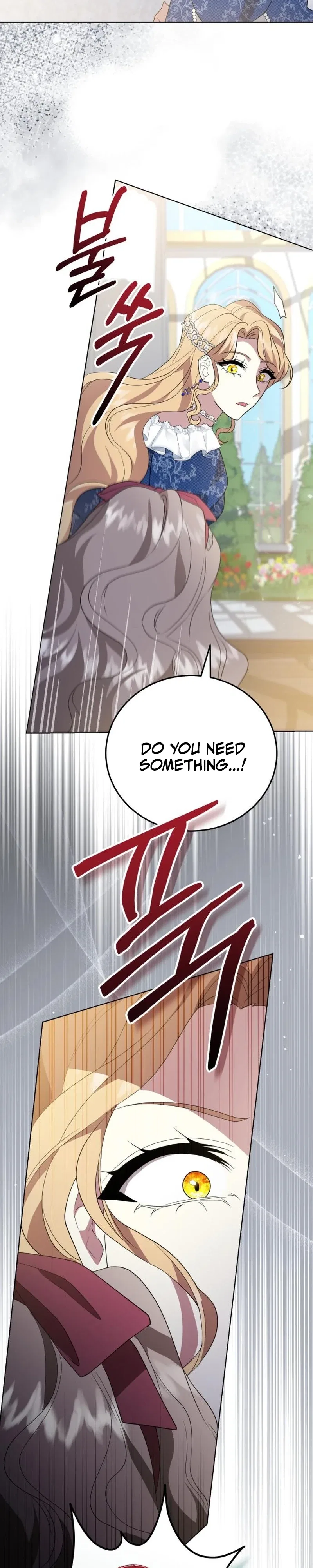 Gold Queen Chapter 57 – Page 26