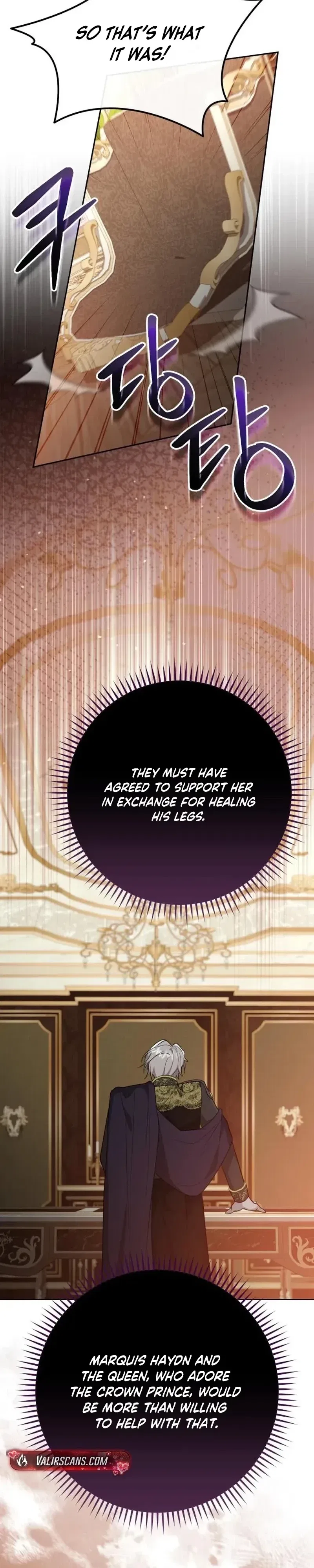 Gold Queen Chapter 53 – Page 7
