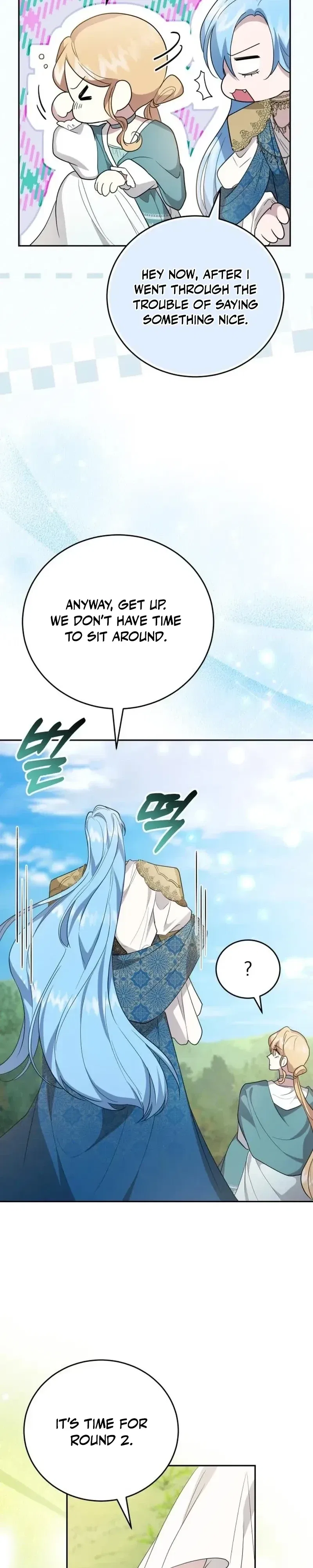 Gold Queen Chapter 53 – Page 23