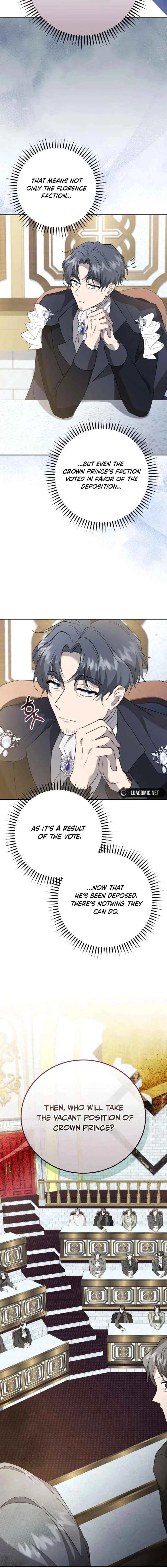Gold Queen Chapter 51 – Page 17