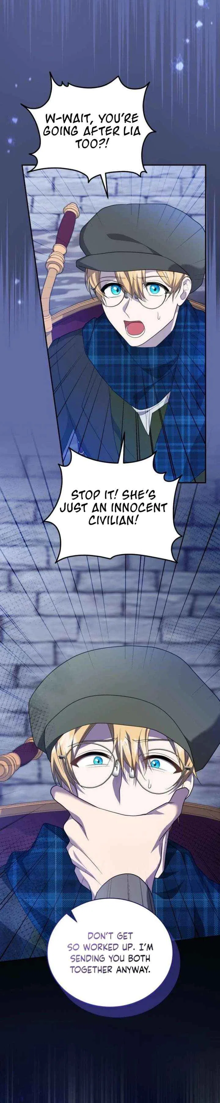 Gold Queen Chapter 49 – Page 6