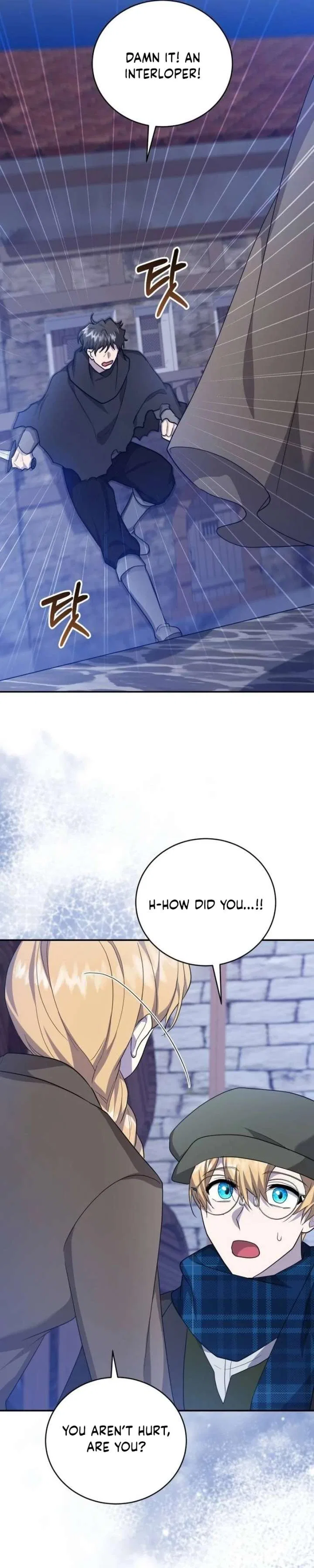 Gold Queen Chapter 49 – Page 11