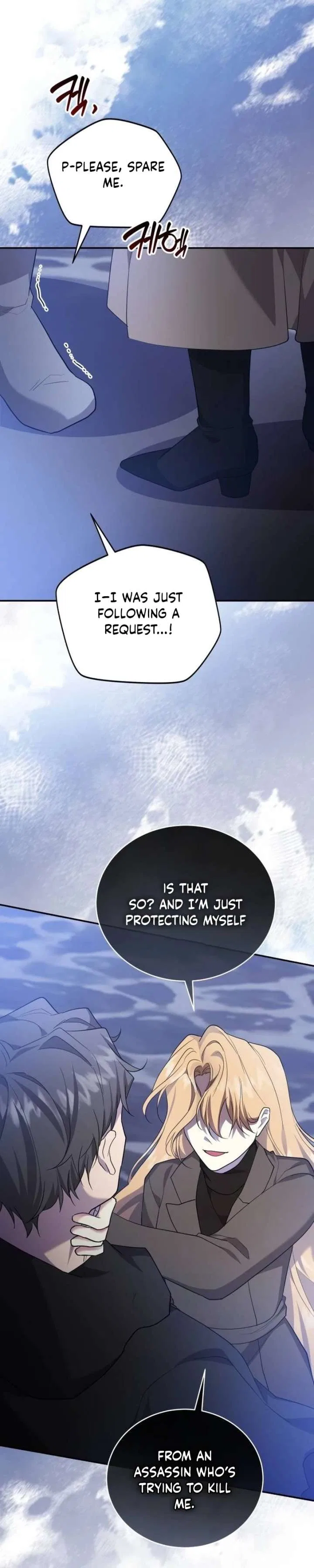 Gold Queen Chapter 49 – Page 34