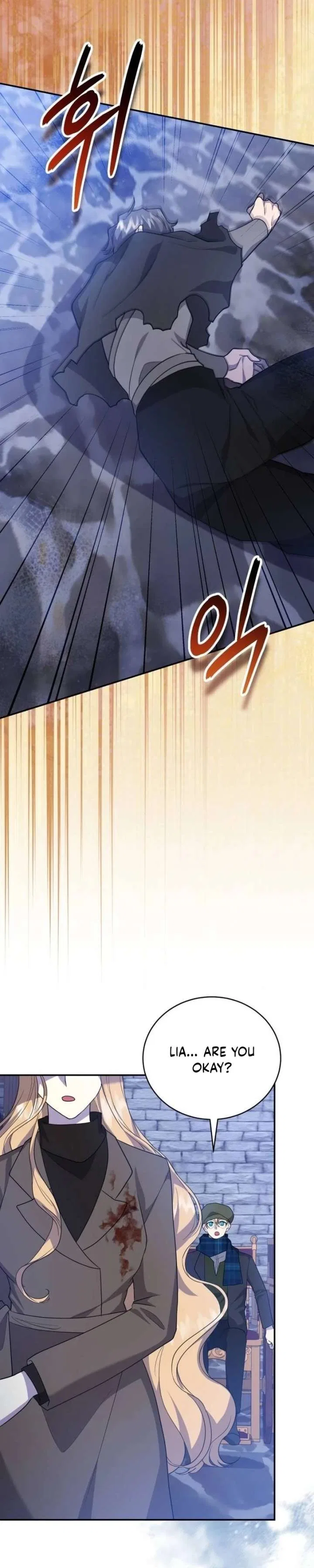 Gold Queen Chapter 49 – Page 37