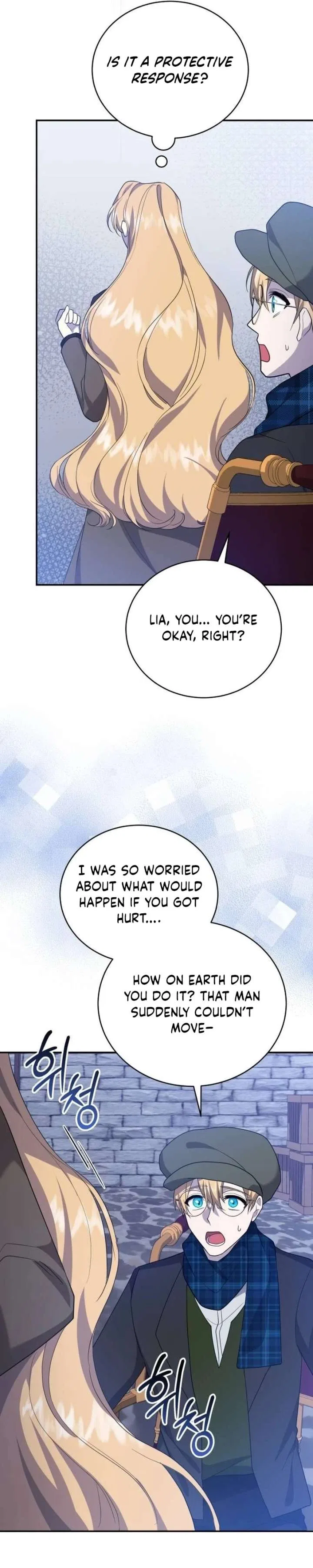 Gold Queen Chapter 49 – Page 39