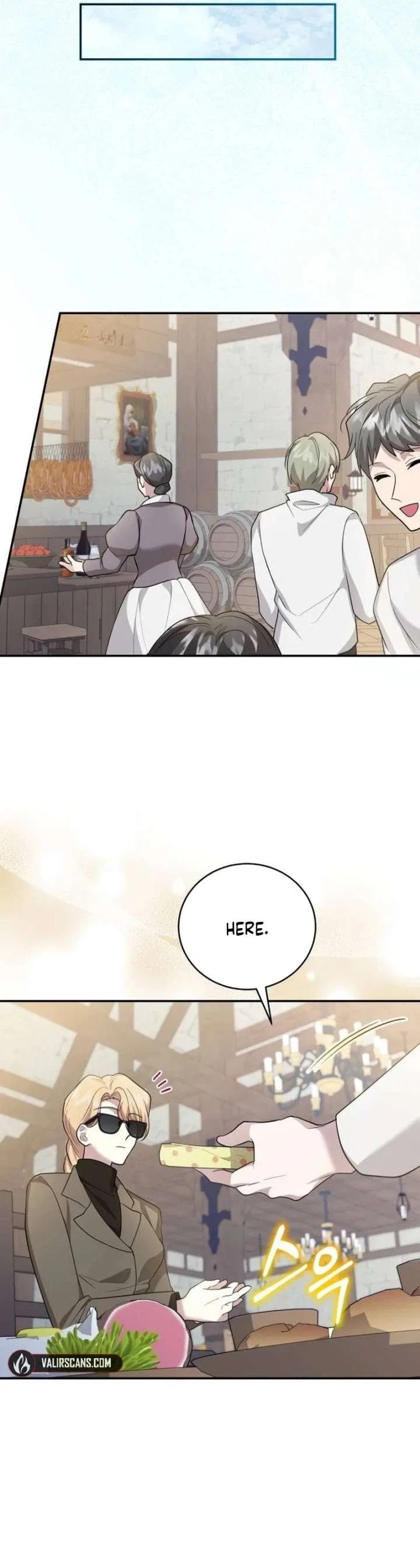Gold Queen Chapter 48 – Page 16