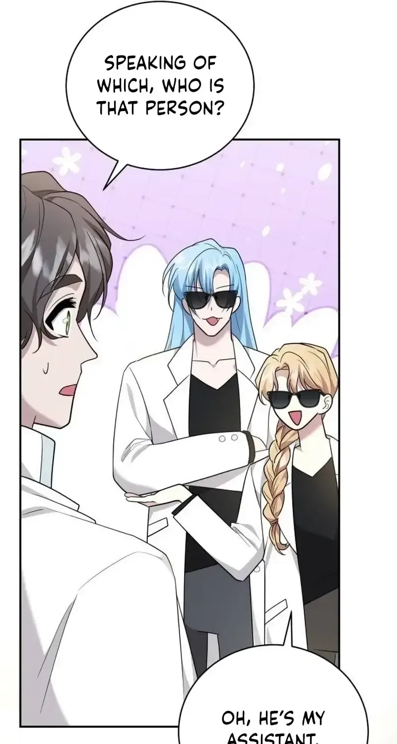 Gold Queen Chapter 47 – Page 9