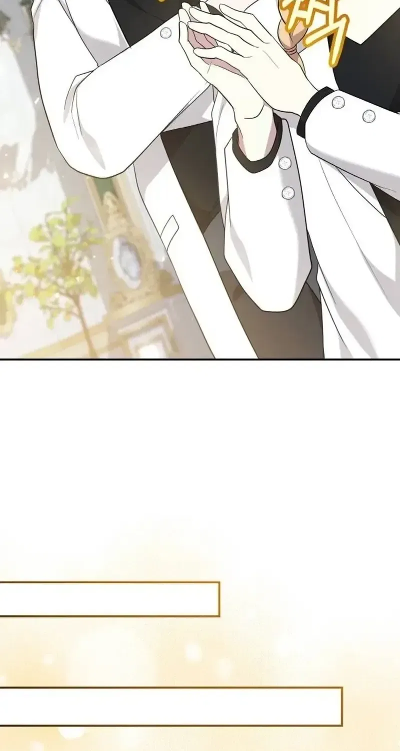 Gold Queen Chapter 47 – Page 12