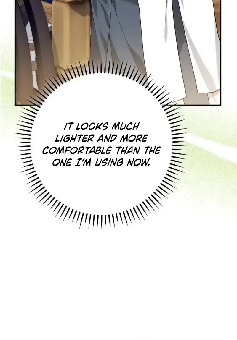 Gold Queen Chapter 47 – Page 20