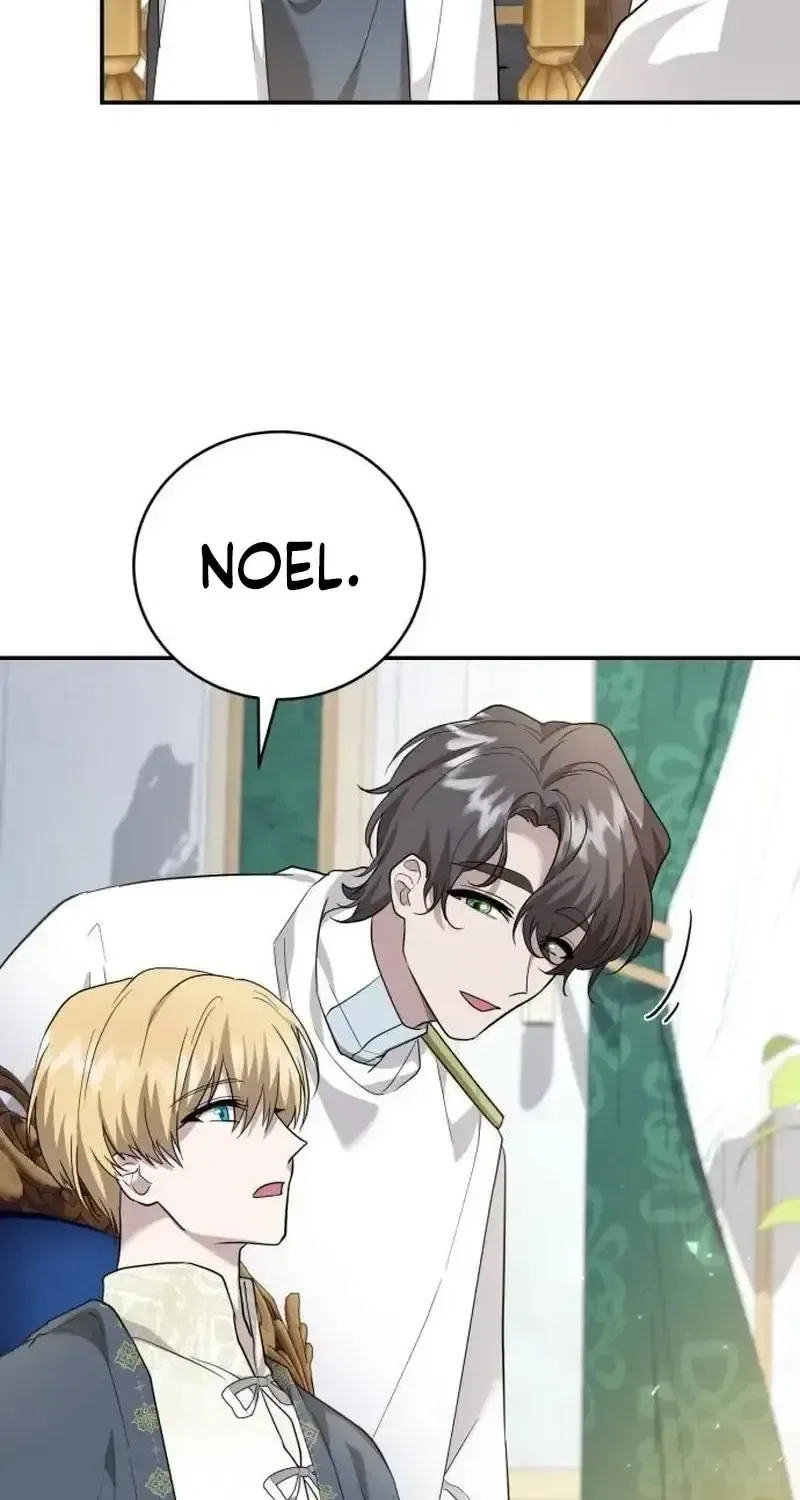 Gold Queen Chapter 47 – Page 22