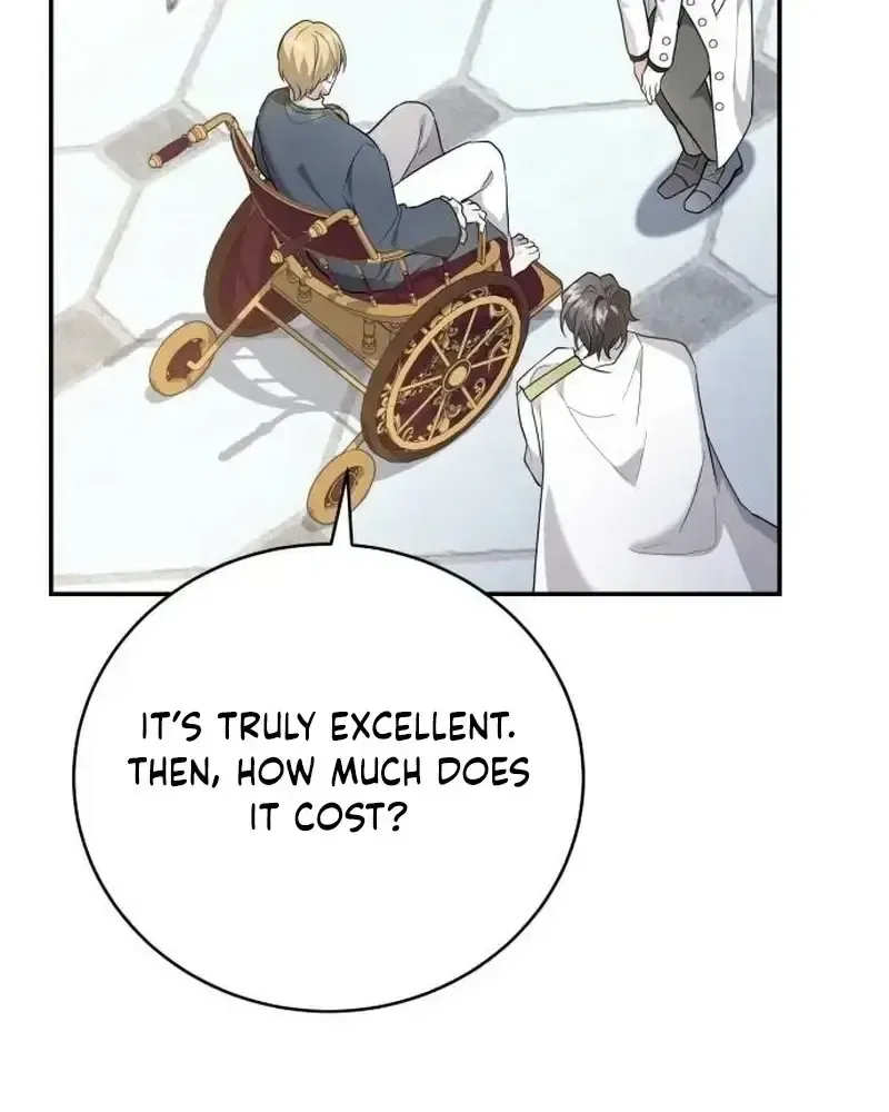 Gold Queen Chapter 47 – Page 32