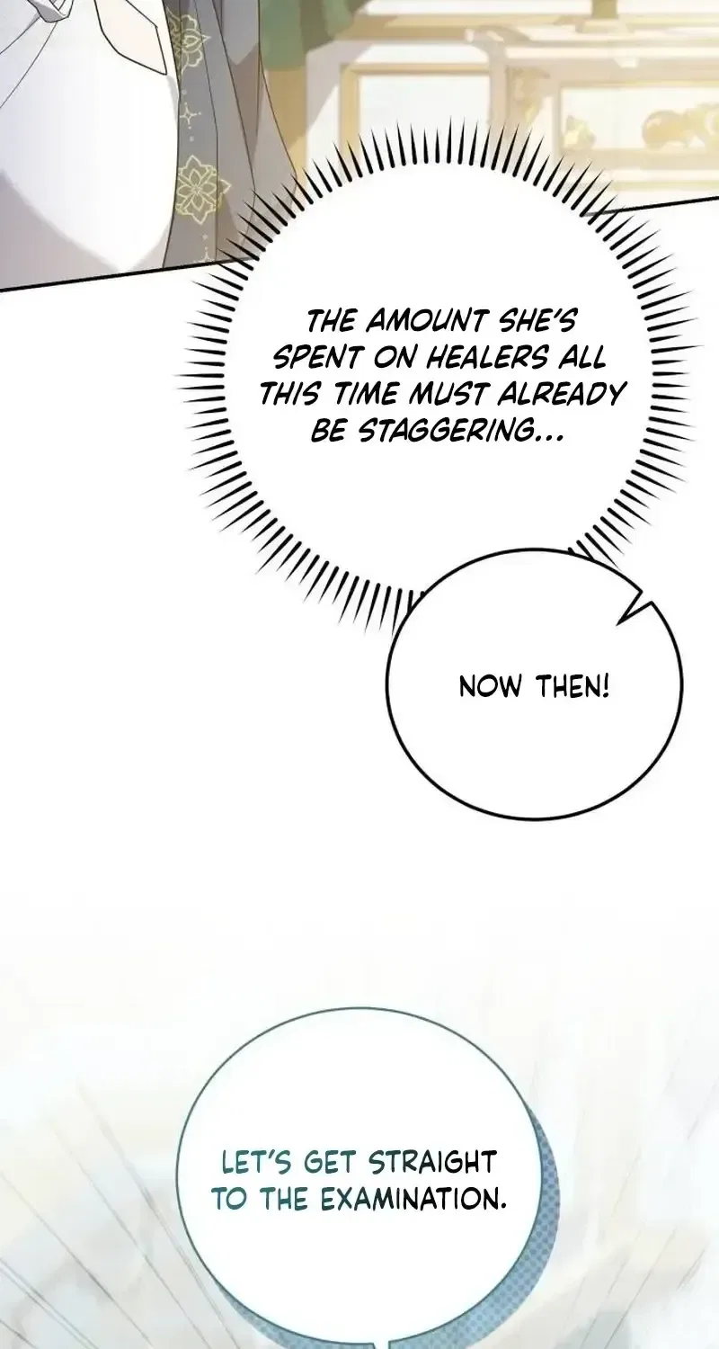 Gold Queen Chapter 47 – Page 38