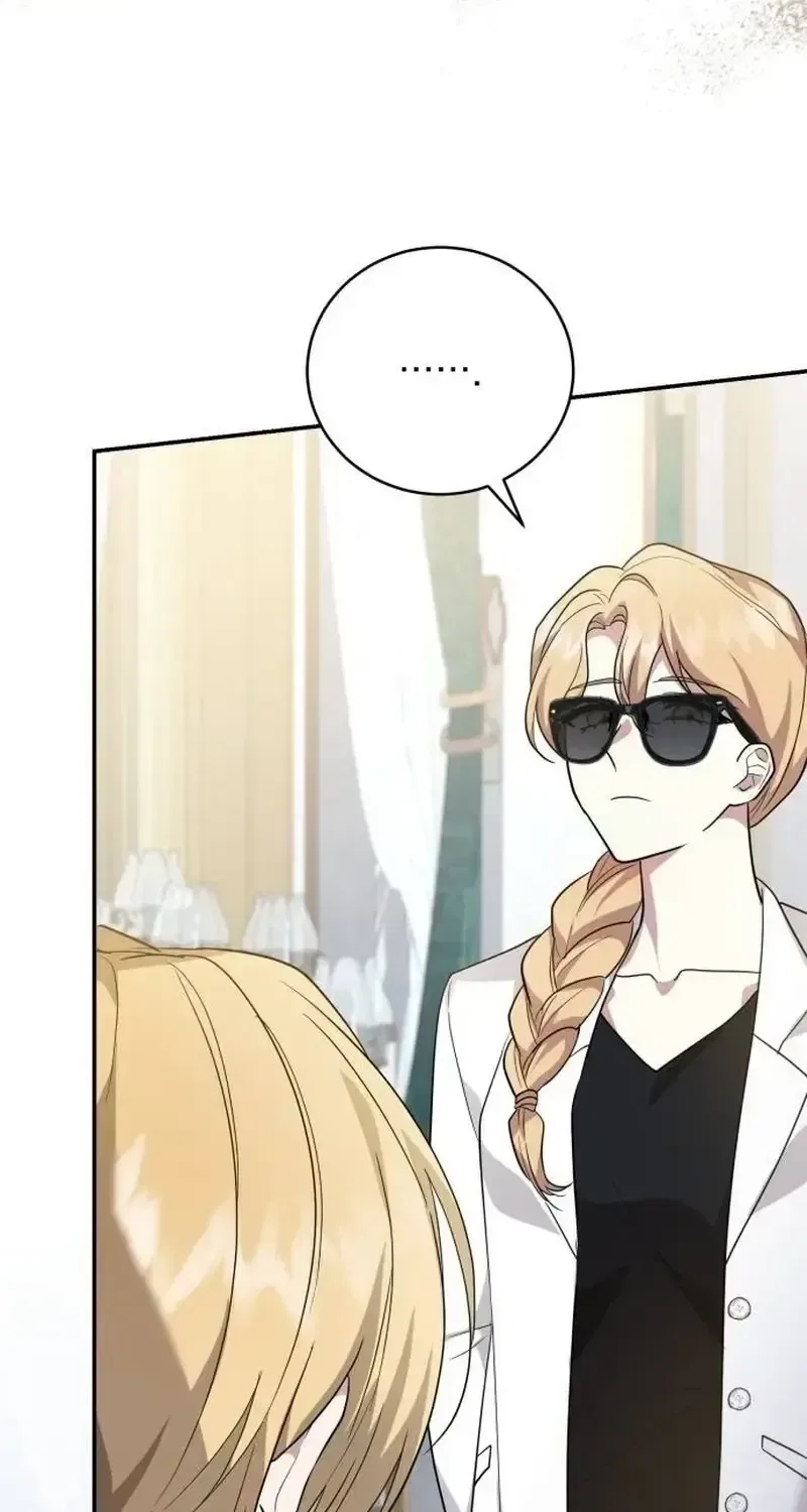 Gold Queen Chapter 47 – Page 55