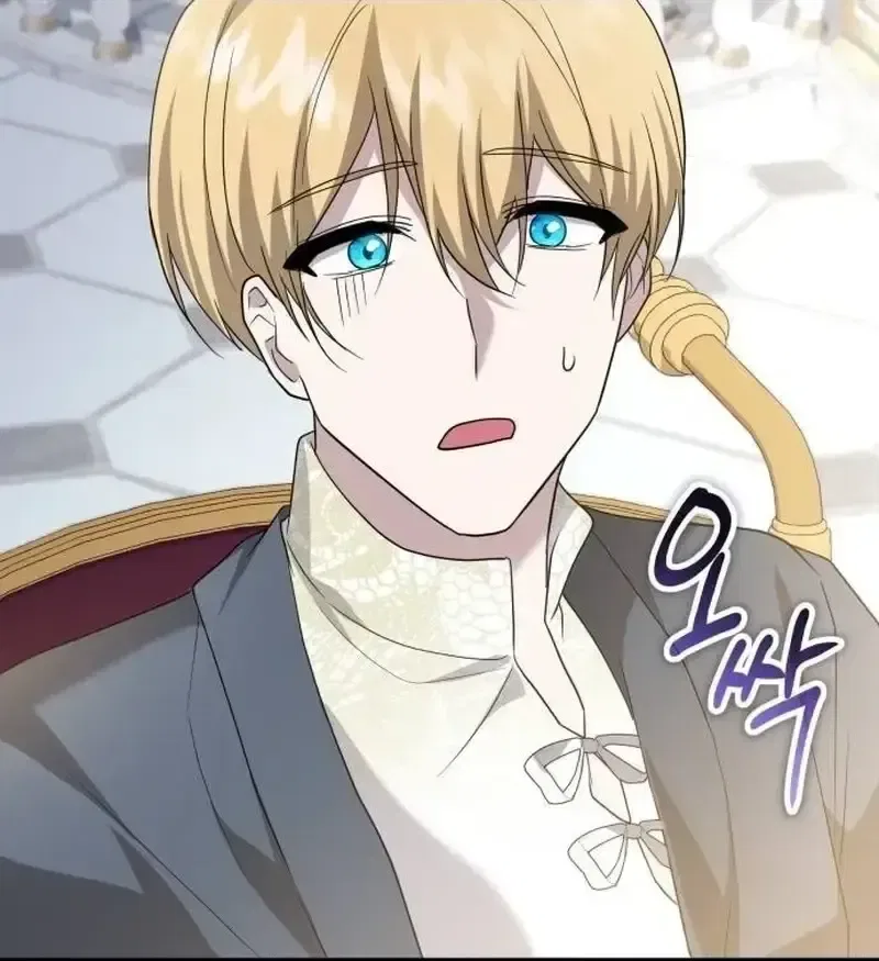 Gold Queen Chapter 47 – Page 67