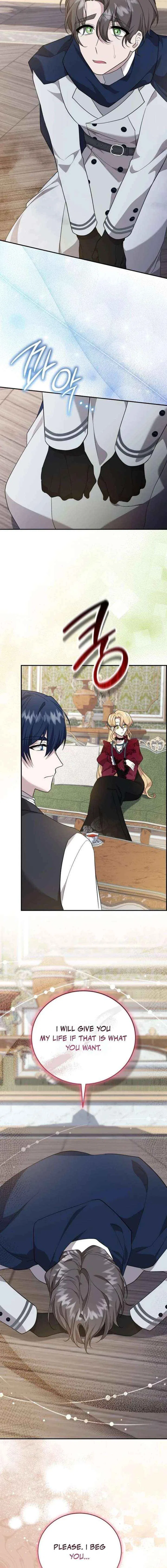 Gold Queen Chapter 46 – Page 4