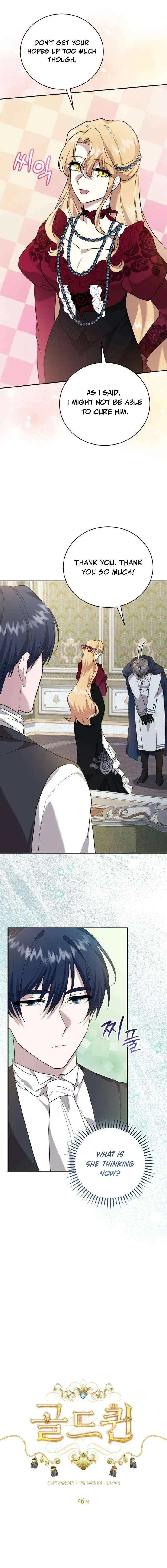 Gold Queen Chapter 46 – Page 6