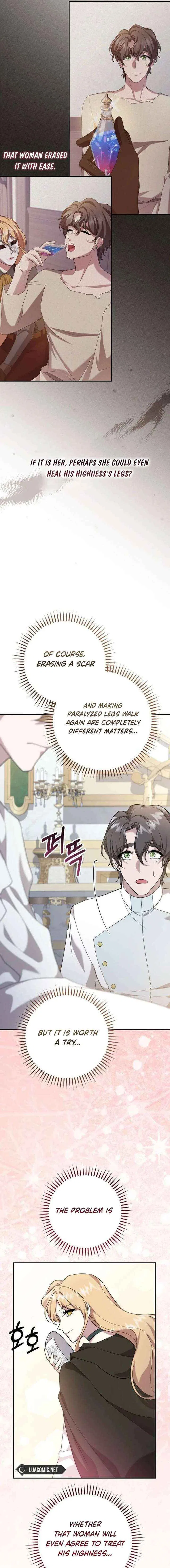 Gold Queen Chapter 45 – Page 17