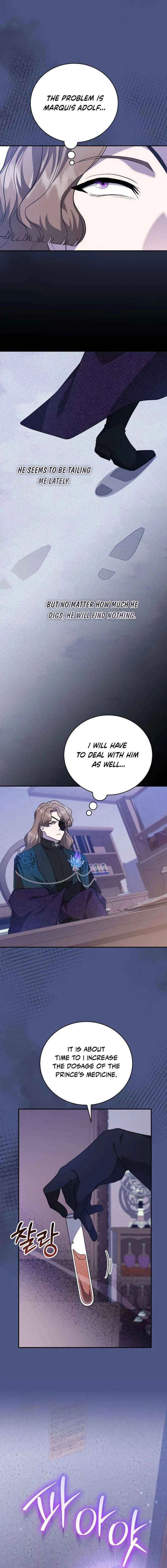Gold Queen Chapter 44 – Page 2