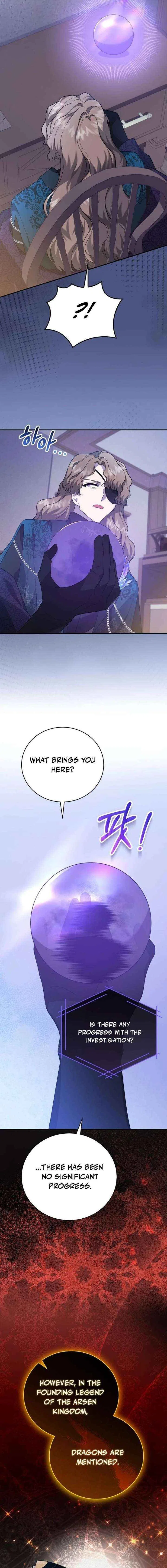 Gold Queen Chapter 44 – Page 3