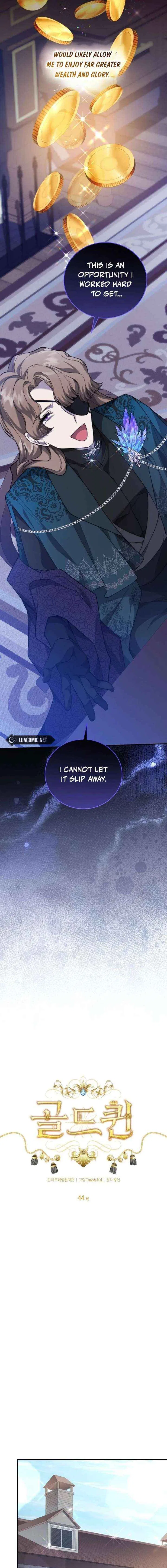Gold Queen Chapter 44 – Page 7