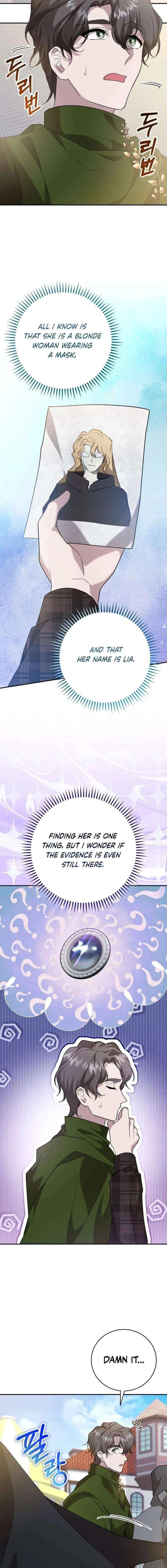 Gold Queen Chapter 44 – Page 18