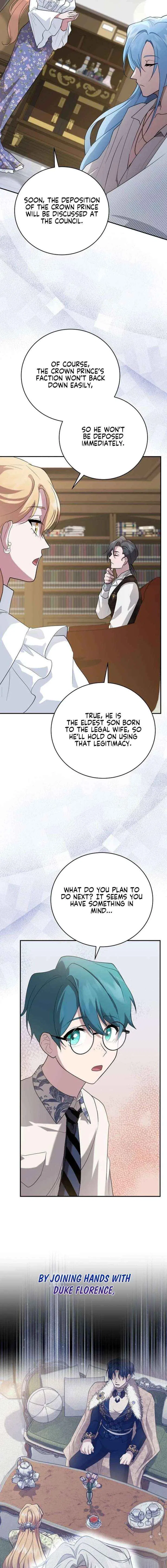 Gold Queen Chapter 41 – Page 17