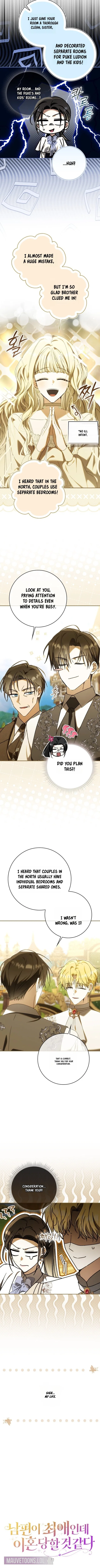 My Husband Is My Ultimate Bias, but I Think He Wants a Divorce Chapter 43 – Page 13
