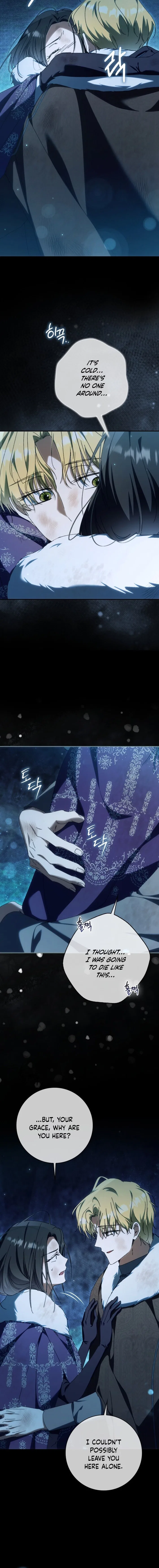 My Husband Is My Ultimate Bias, but I Think He Wants a Divorce Chapter 39 – Page 4