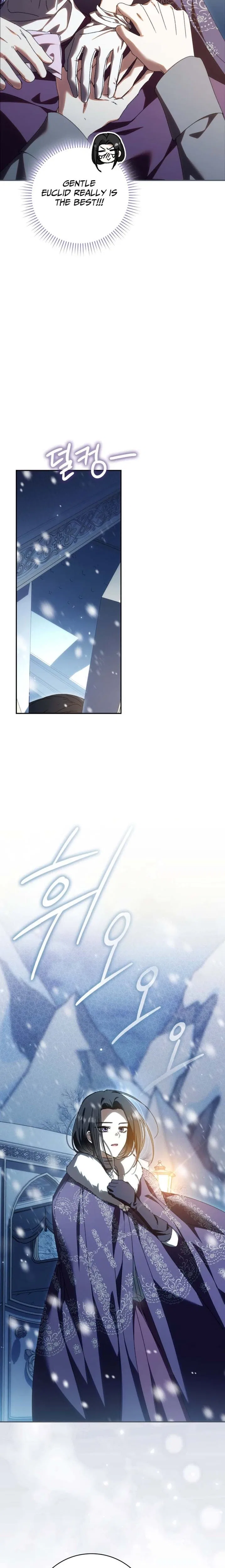 My Husband Is My Ultimate Bias, but I Think He Wants a Divorce Chapter 38 – Page 7