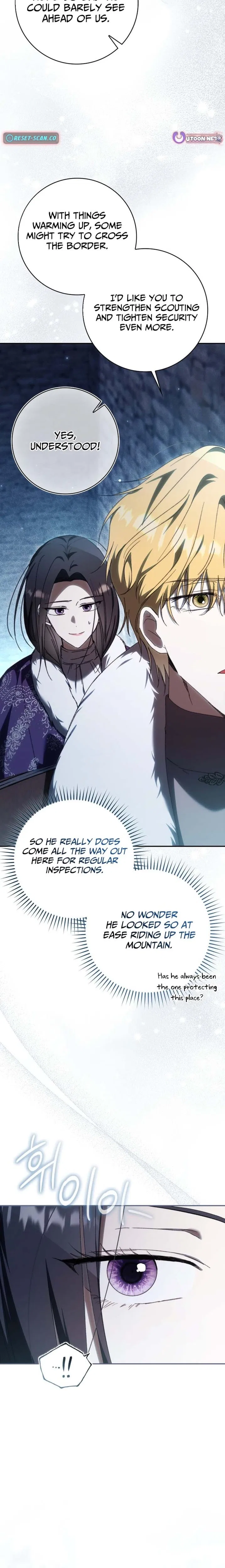 My Husband Is My Ultimate Bias, but I Think He Wants a Divorce Chapter 38 – Page 17