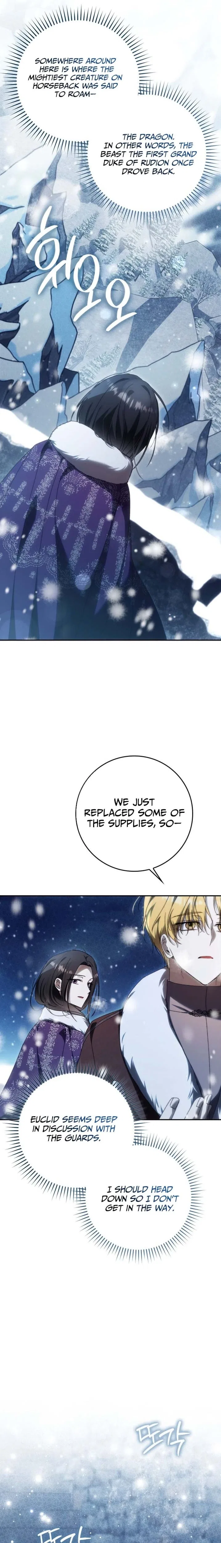 My Husband Is My Ultimate Bias, but I Think He Wants a Divorce Chapter 38 – Page 18