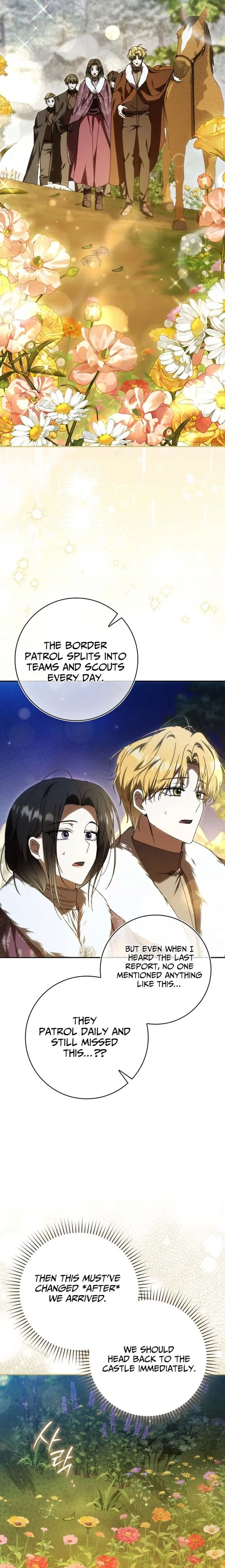 My Husband Is My Ultimate Bias, but I Think He Wants a Divorce Chapter 38 – Page 23