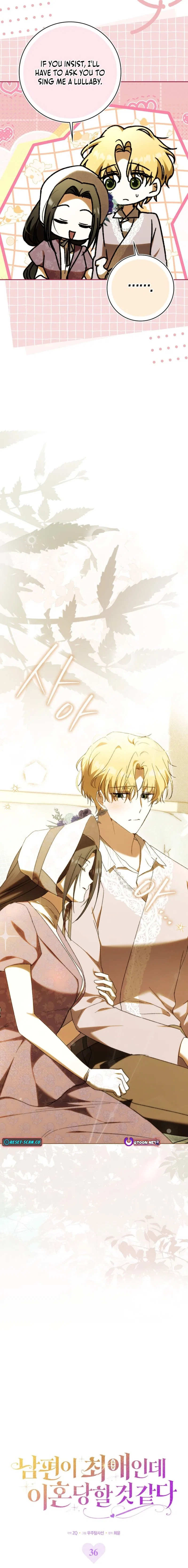 My Husband Is My Ultimate Bias, but I Think He Wants a Divorce Chapter 36 – Page 13