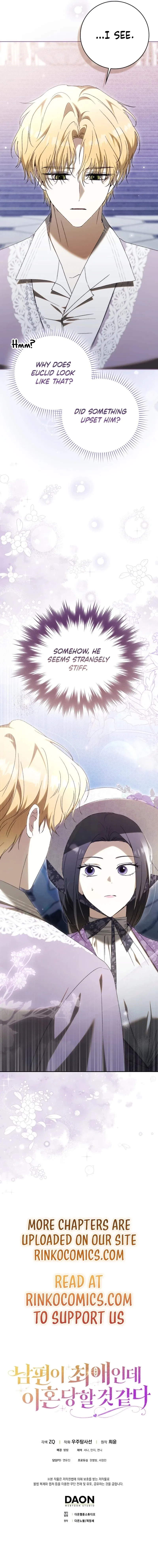 My Husband Is My Ultimate Bias, but I Think He Wants a Divorce Chapter 35 – Page 22