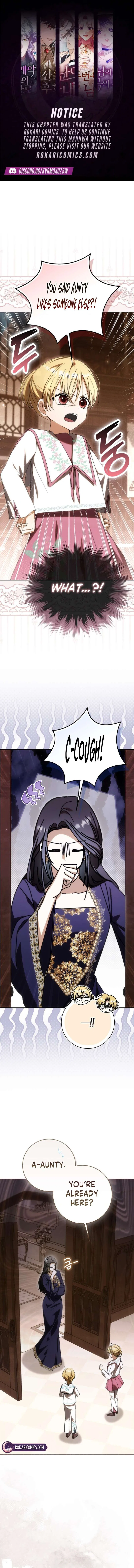 My Husband Is My Ultimate Bias, but I Think He Wants a Divorce Chapter 32 – Page 1