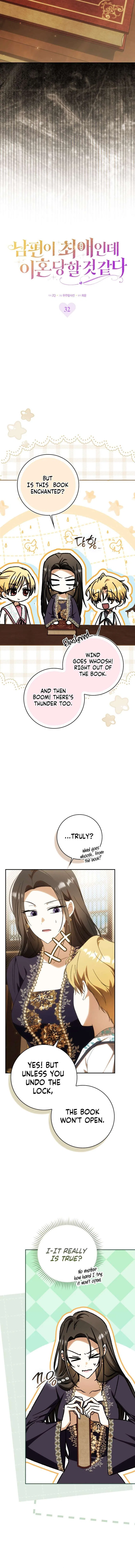 My Husband Is My Ultimate Bias, but I Think He Wants a Divorce Chapter 32 – Page 9