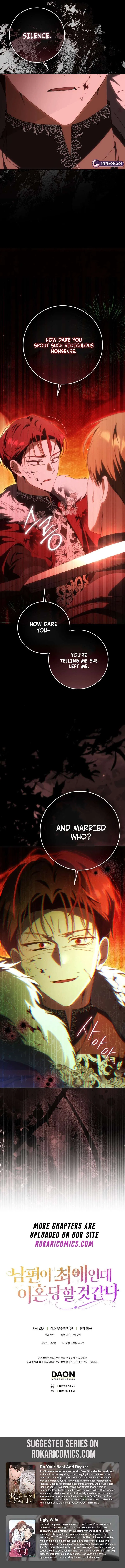 My Husband Is My Ultimate Bias, but I Think He Wants a Divorce Chapter 29 – Page 16