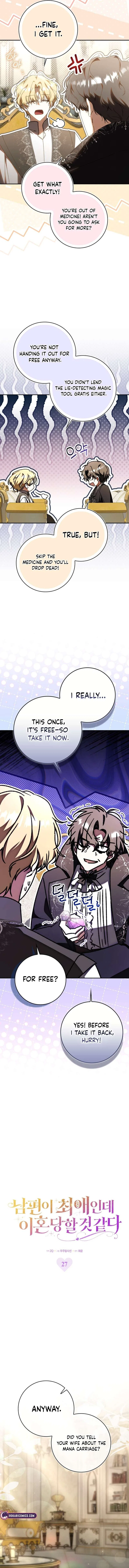 My Husband Is My Ultimate Bias, but I Think He Wants a Divorce Chapter 27 – Page 4