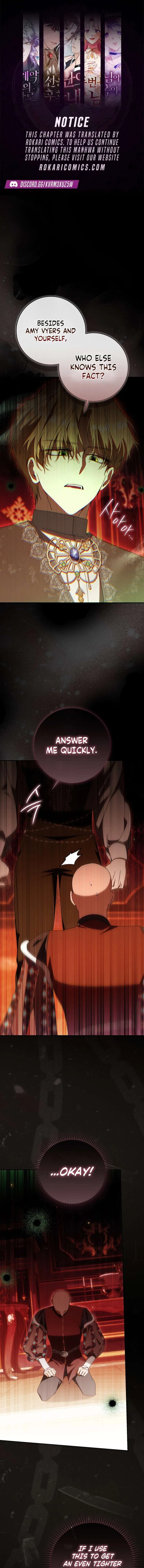 My Husband Is My Ultimate Bias, but I Think He Wants a Divorce Chapter 26 – Page 1
