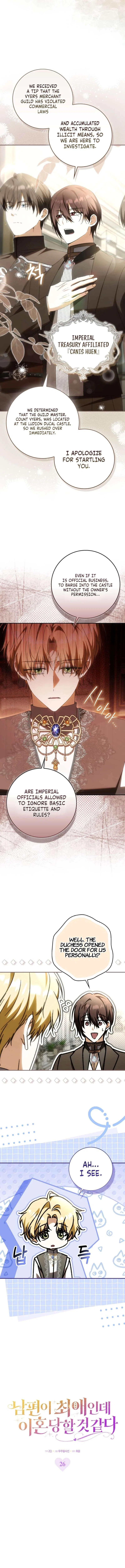 My Husband Is My Ultimate Bias, but I Think He Wants a Divorce Chapter 26 – Page 3