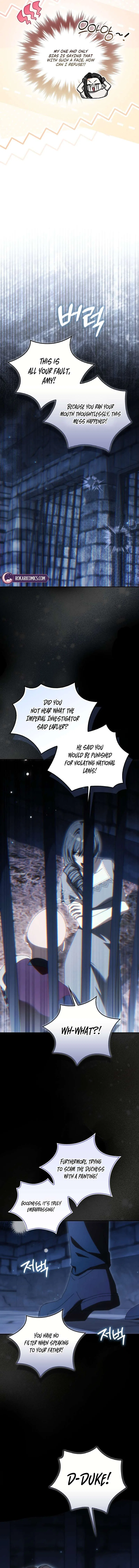 My Husband Is My Ultimate Bias, but I Think He Wants a Divorce Chapter 26 – Page 13