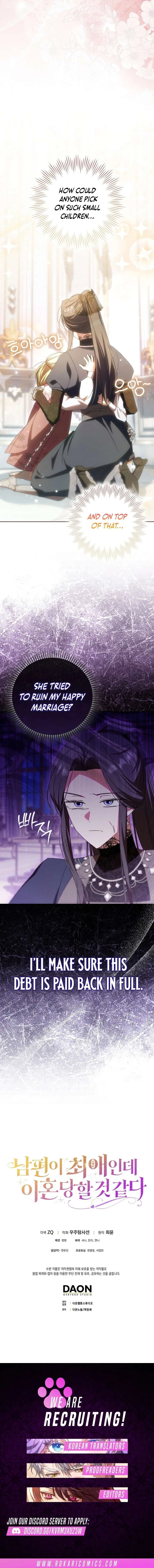 My Husband Is My Ultimate Bias, but I Think He Wants a Divorce Chapter 23 – Page 17
