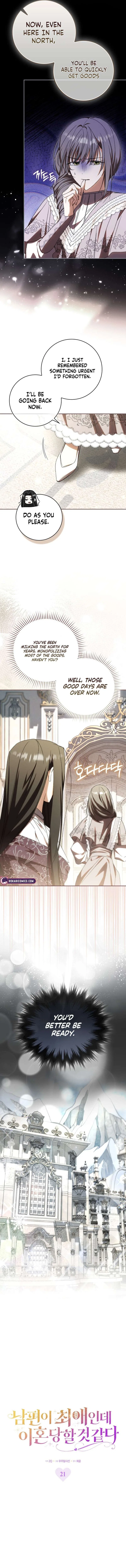 My Husband Is My Ultimate Bias, but I Think He Wants a Divorce Chapter 21 – Page 5